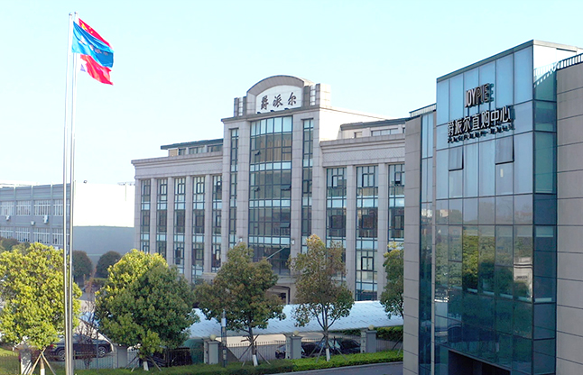 企业展示