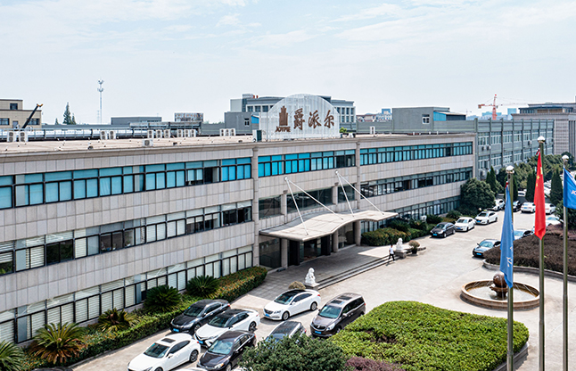 企业展示